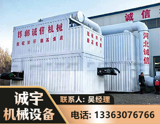 兰州智能多级风力选煤机