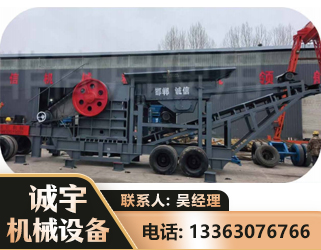 兰州鄂式磕破王