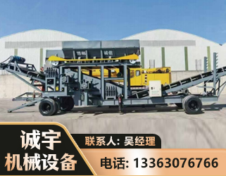 兰州振动筛装车机